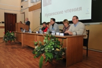 ���������, 735.4 Kb