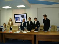 ������� � ��������� ������������ ����������� ����� ��������, 48.1 �� 