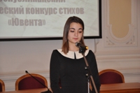 ����������� ��������� ��������, 627.5 �� 