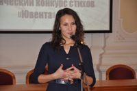 ������� ����������� ��������, ������������ �������������-������������ ����� ����� �����(����) 