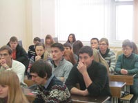 ��������� ���������, 53.5 �� 