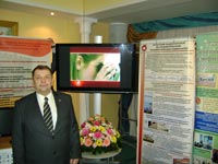 ���. ���������� �� �� ����� �.�. ������ ��  ����������� ����������, 90.8 �� 