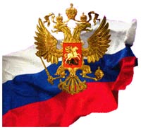 ������� ���������!