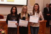 ���������� � ��������������, 54.5 �� 