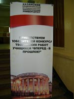 ������� ������� � � �������!�, 52.5 Kb