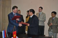 ����������� ���������, 45.1 �� 