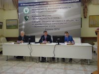 ��������� �����������, 66.8 �� 