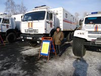 ��������� ���. ��� �.�.������, 96.1 �� 