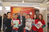 ����� ���������� ����������� ���������� �.�. �������� � �������� �����, 331.9 Kb