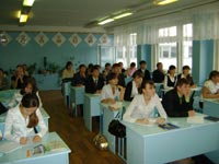 �� ��������, 94.1 �� 