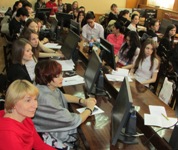 ��������� �����������, 149.6 �� 