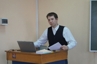 ����������� ����� �������, 259.5 �� 