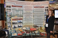 ����� ������������� ���������� �����, 388.3 Kb