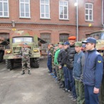 ��������� �� 