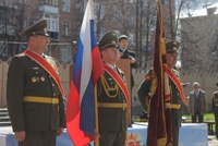 �������� ������������� �������, 247.1 Kb