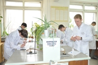 ��������� ������������� ������������ ��������� 