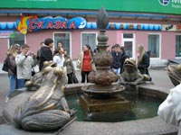 ���������� � �������, 93.6 �� 