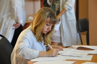 �� ������������ ���� ���������, 261.7 �� 