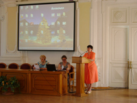 ��������� ��������� �������� ���������� �.�., ������� ����� ����, 381.8 �� 