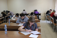 ������������� ��� ���������, 349.3 �� 