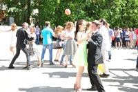 ����� �����������, 388.1 �� 