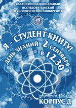 �����, 93.4 Kb