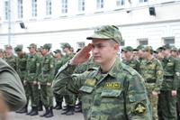 ��������� ���, 293.1 �� 