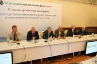 ������������� ������������������� �����, 54.7 �� 