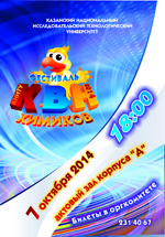 �����, 873.0 Kb