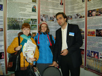 �������� ������������ ����� ��� �����. ���������� � 2015�, 263.6 �� 