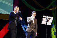 ������� ������ ��������� ����, 43.9 �� 