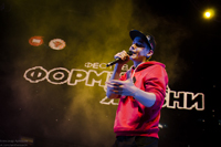 ������� ����� - 2014, 331.1 �� 