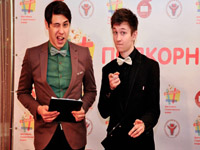 ������� ���������  - ������ ������� � ������ �������, 92.5 �� 