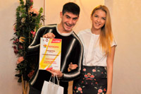 ���� ������� �������� �� ������ ������� ���� ������� ������ ����-���� �����, ����������� ���� ��������� �������-2014 ����� ���������, 152.1 �� 