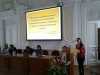 ����������� ������������  �.�., 132.6 �� 