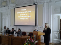 ����������� ���������� �.�., 131.9 �� 