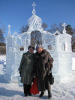 �������� � �������� ������������ ������� ���������, 93.6 �� 