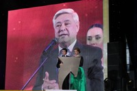 ������� ������ ������������ � ������ ���������, 137.0 �� 