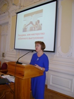 ���� ���������� ���������� ������� ��������� ���������� �����������, 203.6 �� 