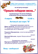 �����, 379.6 Kb