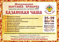 ��������� ���� 2015 ���, 147.3 Kb