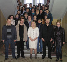 ��������� ���������, 547.9 �� 