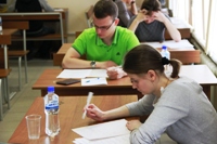 ������� ������� �������������� ����, 208.8 �� 