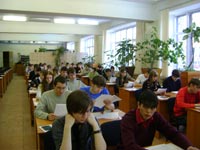 ��������� ���������, 74.8 Kb