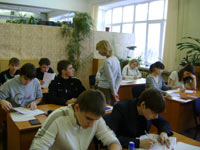 � ��������� ��������� ������ ������ �� �������, 88.3 �� 