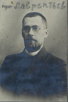 <a href=http://www.kstu.ru/servlet/contentblob?id=97979>    </a>, 94.5  