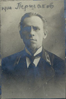 <a href=http://www.kstu.ru/servlet/contentblob?id=97984>    </a>, 92.6  