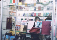 ������� ������ ����� ������