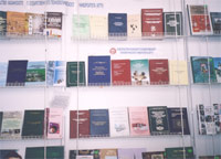 �� ����� ������ ������������ ������������ ��������� ����